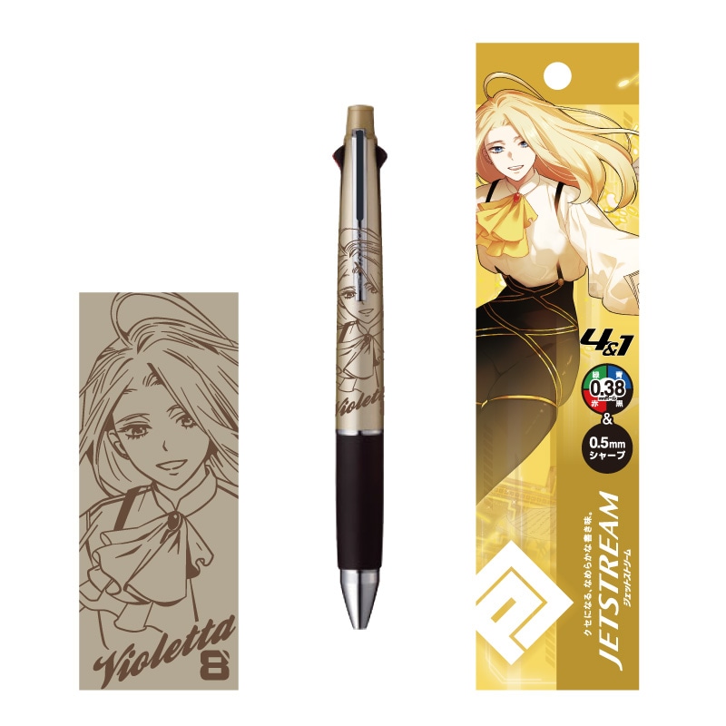 �����åȥ��ȥ꡼�� 4&1 ��ver.8th-��������å� �Υ���