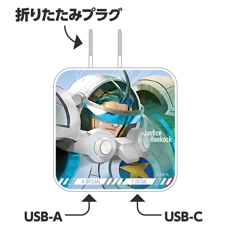 #コンパスカフェ☆ジャスティスハンコック☆セット販売☆バラ売り可 Amazon.co.jp: #コンパスカフェジャスティスハンコックセット