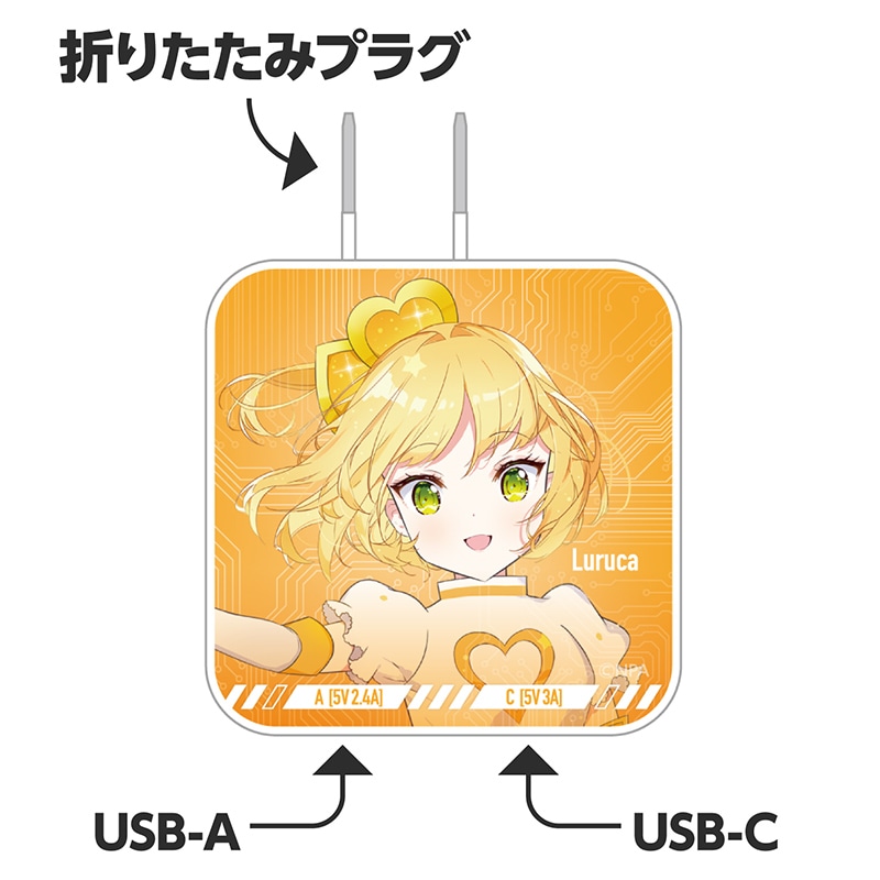 コンパス グッズ リリカ ルルカ マルコス まとめ売り - メルカリ