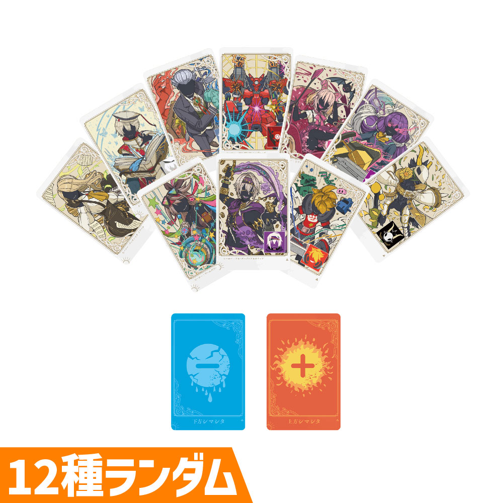 #����ѥ���ϵ ���쥯���֥륫���ɥ��å� Vol.3��12�������