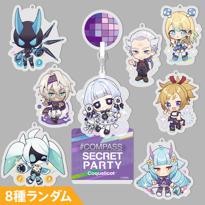 ���������㡼�ॹ����ɡ�ver.SP25-E��8�������