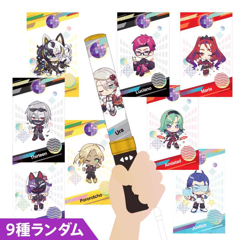 �ڥ�饤�ȥ����ȡ�ver.SP25-A��9�������