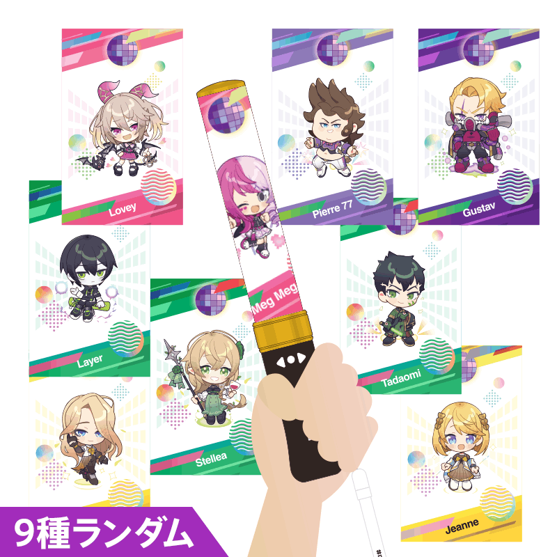 �ڥ�饤�ȥ����ȡ�ver.SP25-B��9�������