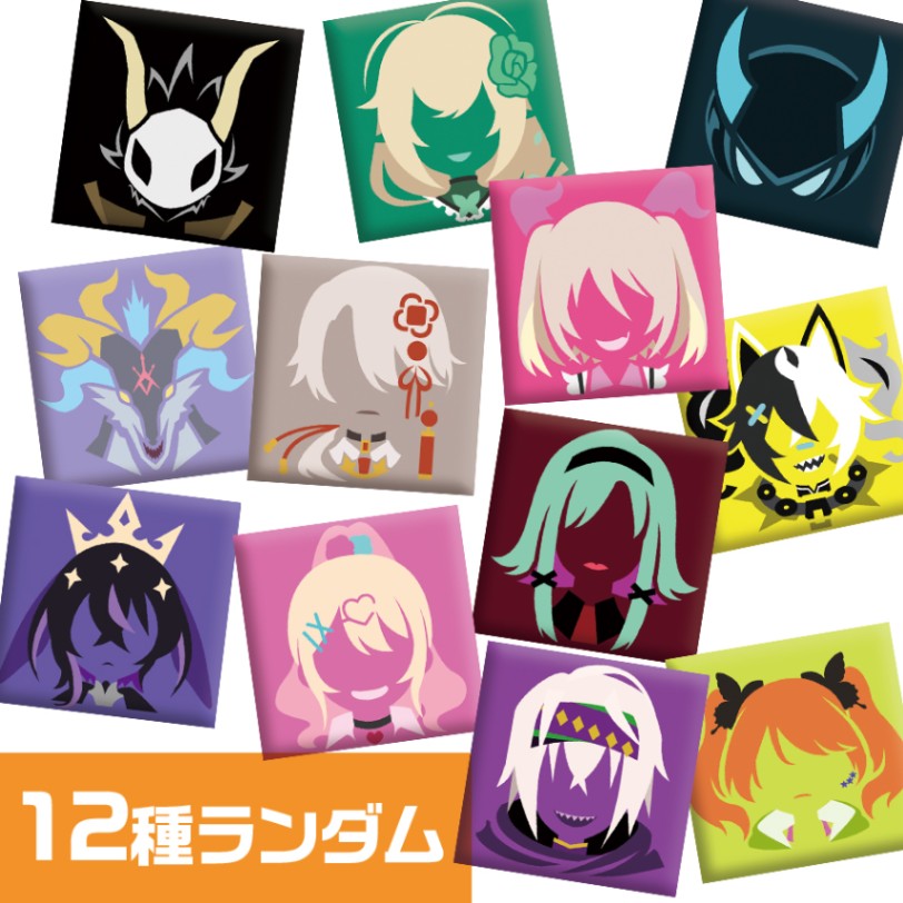 コンパス アイコンピンズ まとめ売り 000000001521_hppZ4vx.jpg