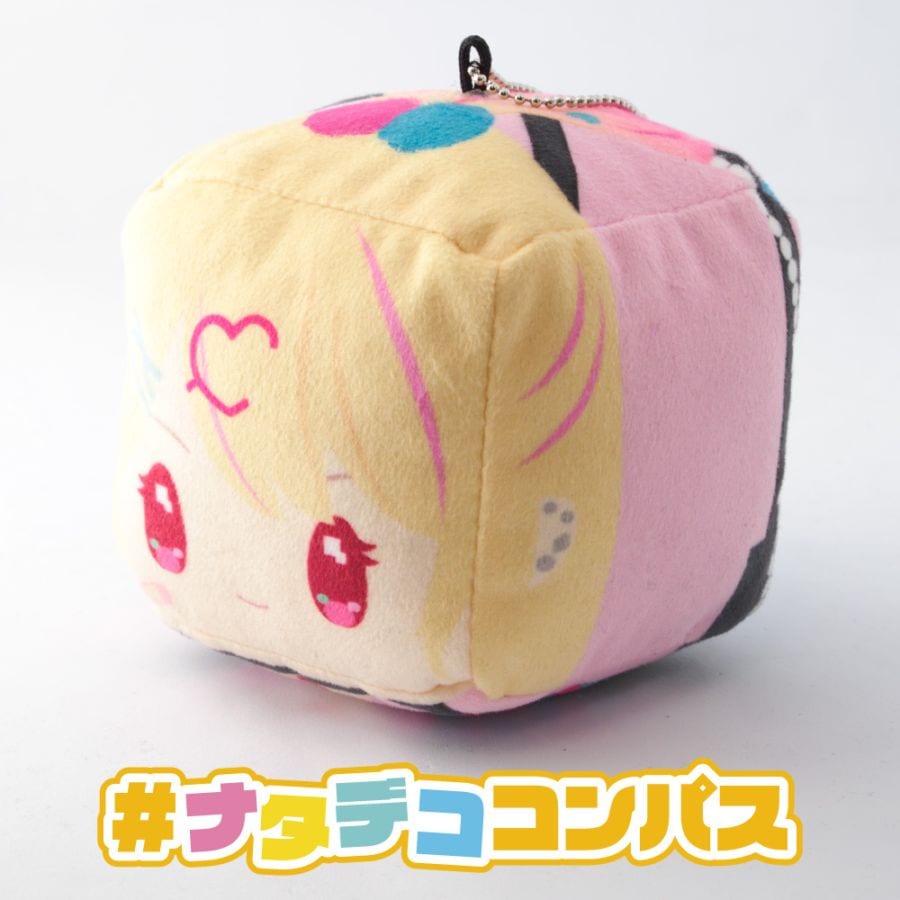 ナタデココンパス（ver.みりぽゆ） | すべての商品 | #コンパスマート