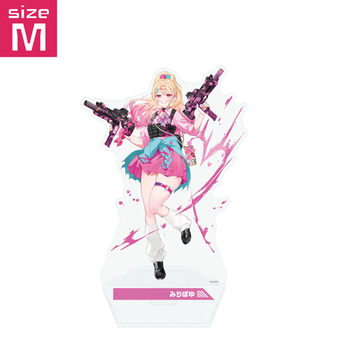 #コンパス みりぽゆ まとめ売り 000000001546_U0ZD2Zs.png