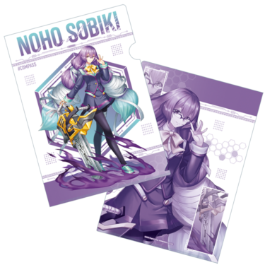 ���ꥢ�ե����� ver.Ķ���2025 ���� ǵ��