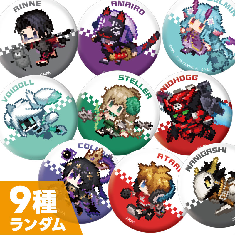 �̥Хå���ver.#����ѥ��ԥ����륺�� 9�������