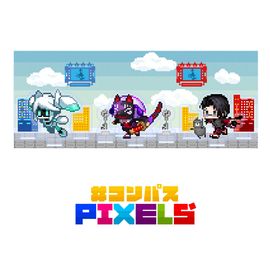 アクリルグッズ | #コンパスマート