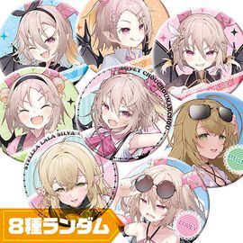 【非売品】 #コンパス ラヴィ 缶バッジ コンパス 非売品缶バッジ ラヴィ 2個 缶バッジ（ver.ラヴィ