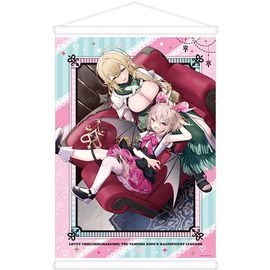 ラヴィ・シュシュマルシュ | #コンパスマート