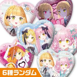 コンパス ┊︎ リリカ ┊︎ 缶バッジ コンパス サンリオコラボ 缶バッジ よこぐるみ リリカ - メルカリ