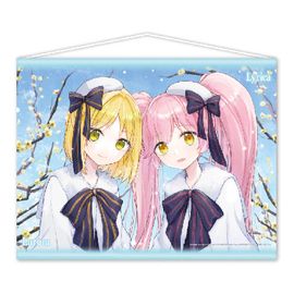 リリカ | #コンパスマート