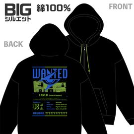 コンパスマート｜#コンパス 公式グッズ販売