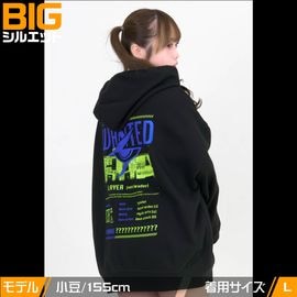 コンパスT（ver.アダム WEGOコラボ'23） | すべての商品 | #コンパスマート