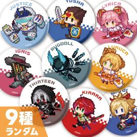 13†サーティーン† | #コンパスマート