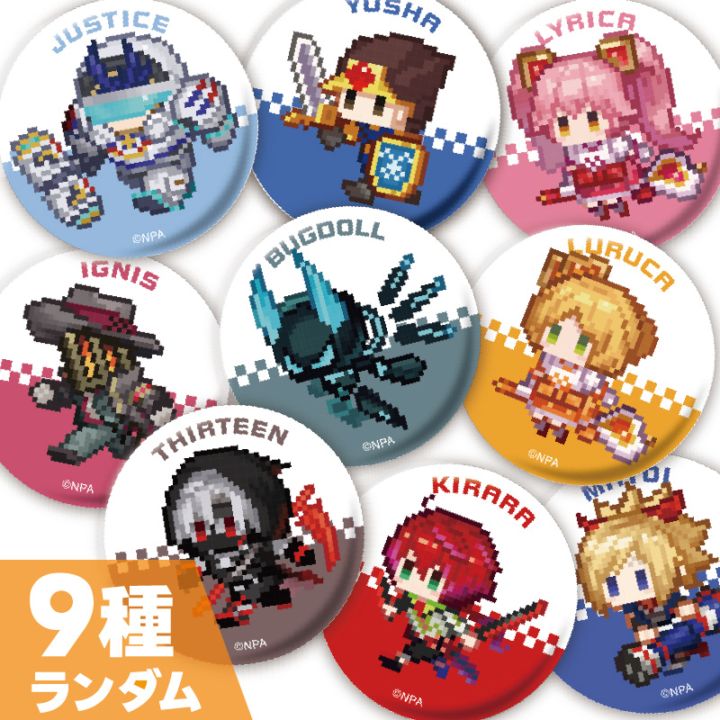 �̥Хå���ver.#����ѥ��ԥ����륺-B�� 9�������