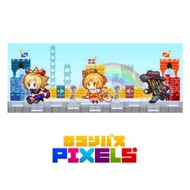 深川 まとい | #コンパスマート