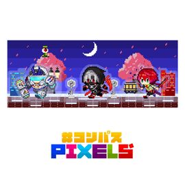 コンパス 鬼龍院きらら グッズ まとめ売り コンパス 鬼龍院 きらら グッズ まとめ売り Amazon.co.jp: コンパス 輝