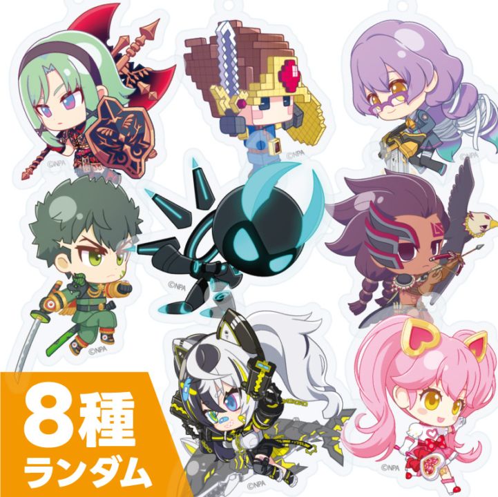 アクリルキーホルダー（ver.ジャンプ-D） | 商品一覧,アクリルグッズ