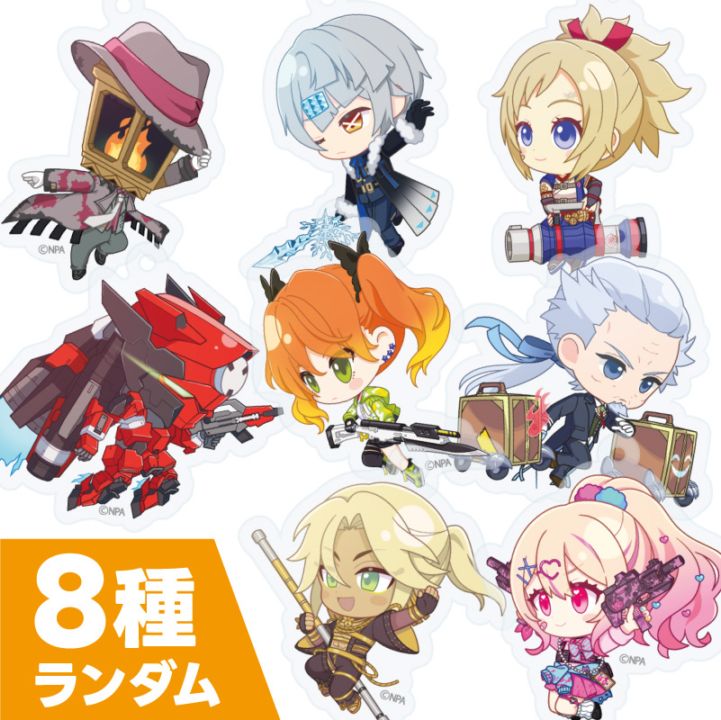 #コンパス アクリルキーホルダー ver.ジャンプ C ーペルリニエ アクリルキーホルダー（ver.ジャンプ-E） | 商品一覧,アクリルグッズ