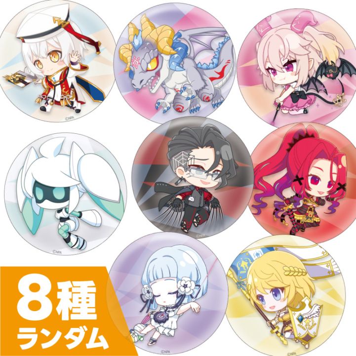 �̥Хå���ver.������-B��