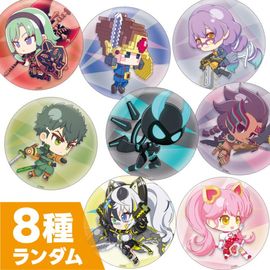 アミスター=バランディン | #コンパスマート