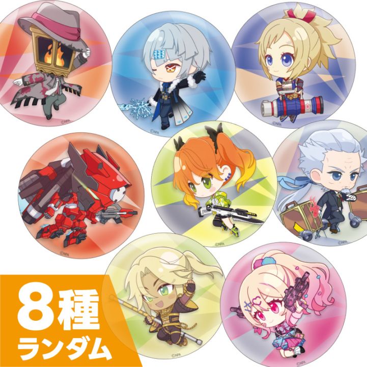 �̥Хå���ver.������-E��