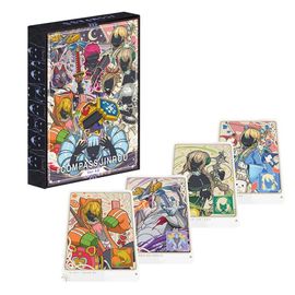 深川 まとい | #コンパスマート