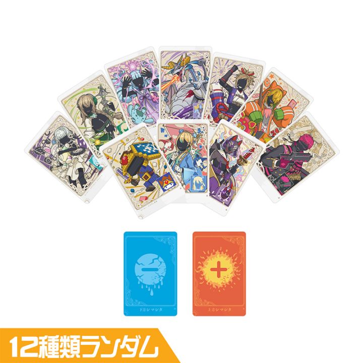 ��2����ȯ��ͽ���#����ѥ���ϵ ���쥯���֥륫���� Vol.4��12�������