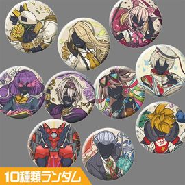 コンパス アル グッズ まとめ売り アル・ダハブ＝アルカティア | #コンパスマート