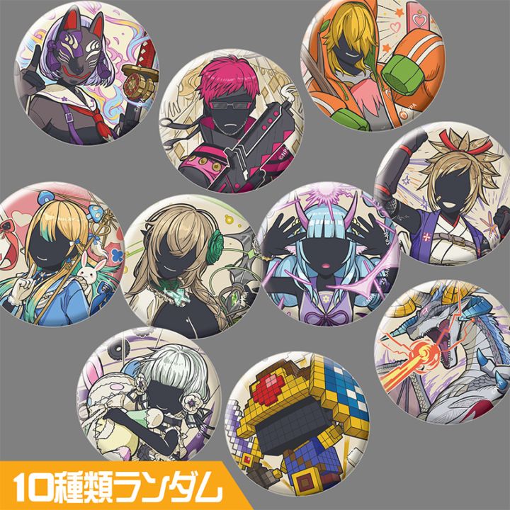 コンパス人狼 缶バッジ Vol.4 | 商品一覧,バッジ・ピンズ | #コンパ