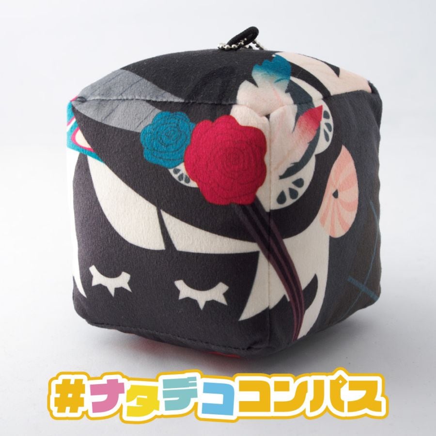 商品一覧｜#コンパスマート
