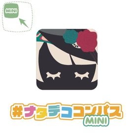 コンパスマート｜#コンパス 公式グッズ販売