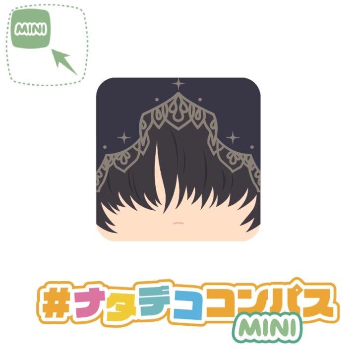 #�ʥ��ǥ�����ѥ�mini��ver.��롼�˥㡦��������ʡ�