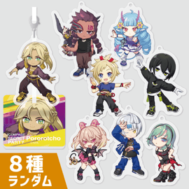 深川 まとい | #コンパスマート