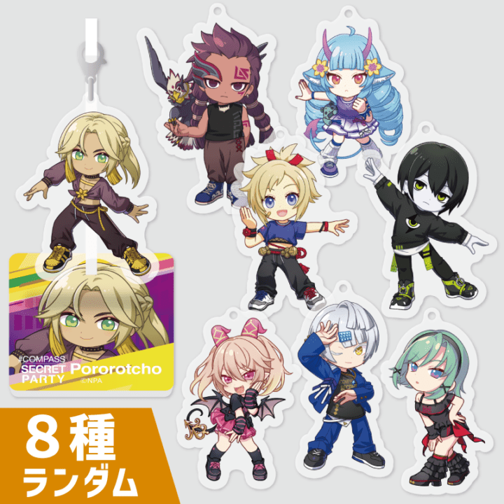 ���������㡼�ॹ����ɡ�ver.SP26-C��