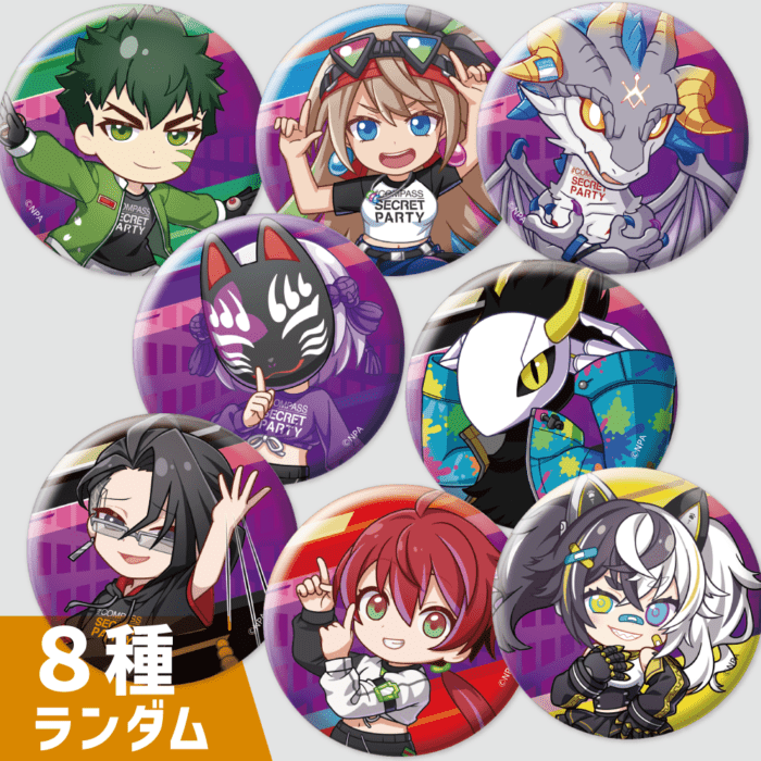 �̥Хå���ver.SP26-A��