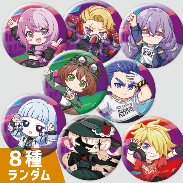 �̥Хå���ver.SP26-D��