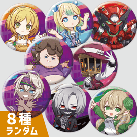 青春 アリス | #コンパスマート