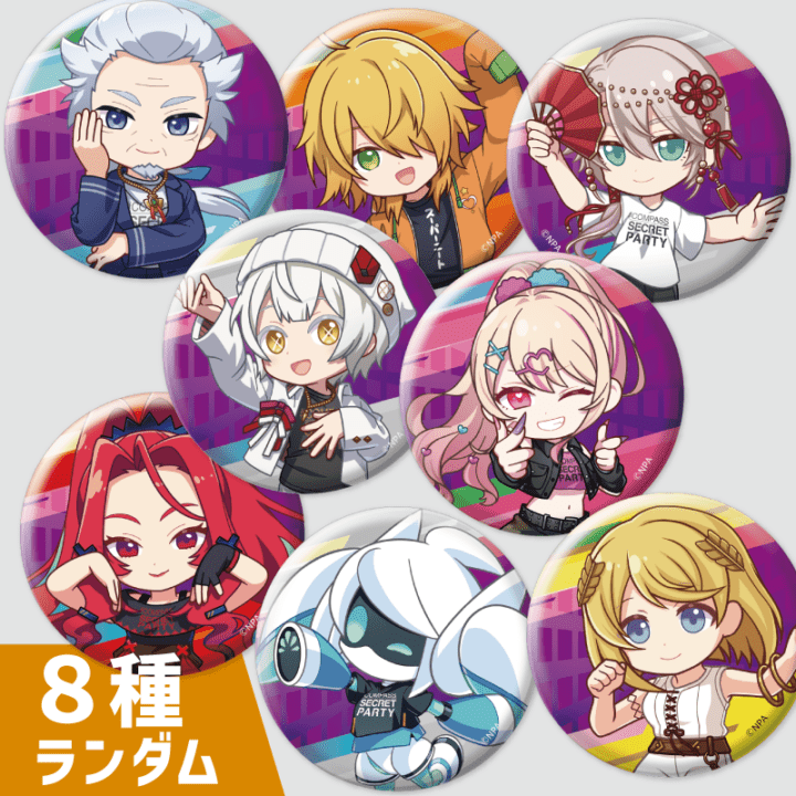 �̥Хå���ver.SP26-F��