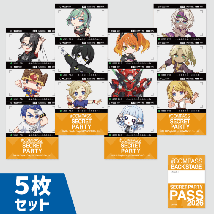 ���ƥå������åȡ�ver.SP26-C��