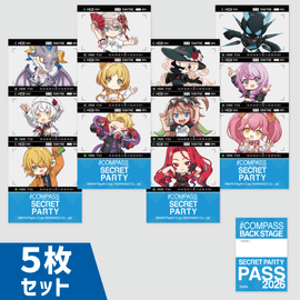 鬼ヶ式 うら | #コンパスマート