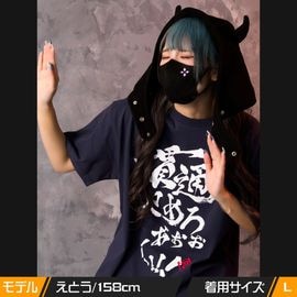 #CT'26��ver.���̤�����������