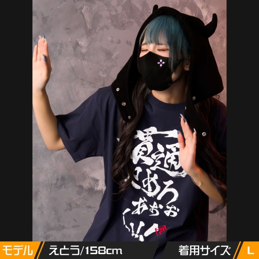 #CT'26��ver.���̤�����������
