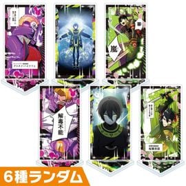 アクリルスタンド・フィギュア | #コンパスマート