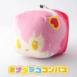 ナタデココンパスmini（ver.アミスター=バランディン） | すべての商品