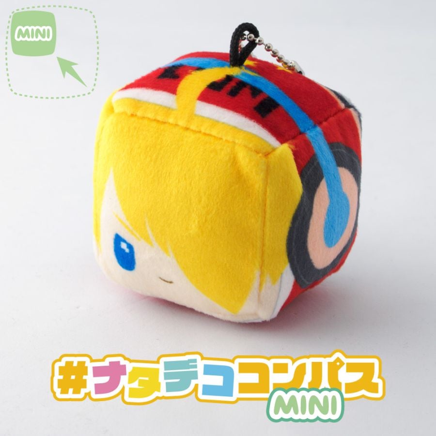 十文字 アタリ | #コンパスマート