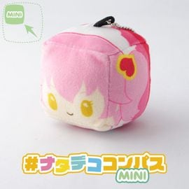 ナタデココンパスmini（ver.ニコラ テスラ） | 商品一覧,ぬいぐるみ