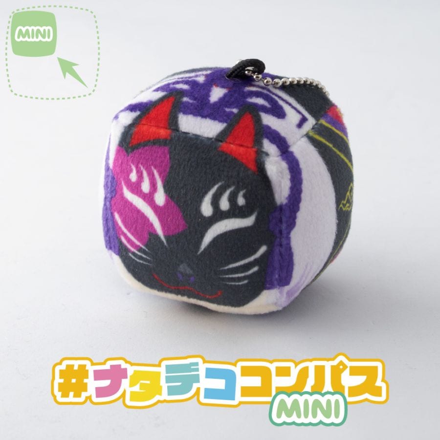 【匿名配送】#コンパス ドンキ 狐ヶ咲 甘色 缶バッジ カード 26点セット 狐ヶ咲 甘色 | #コンパスマート